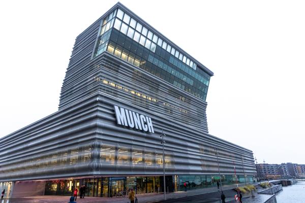 Munchmuseet i Oslo. Foto: Beate Oma Dahle / NTB