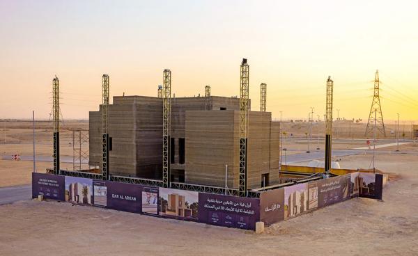 En 9,9 meter høy villa i Saudi-Arabia er verdens høyeste 3D-printede bygg. Foto: Cobod
