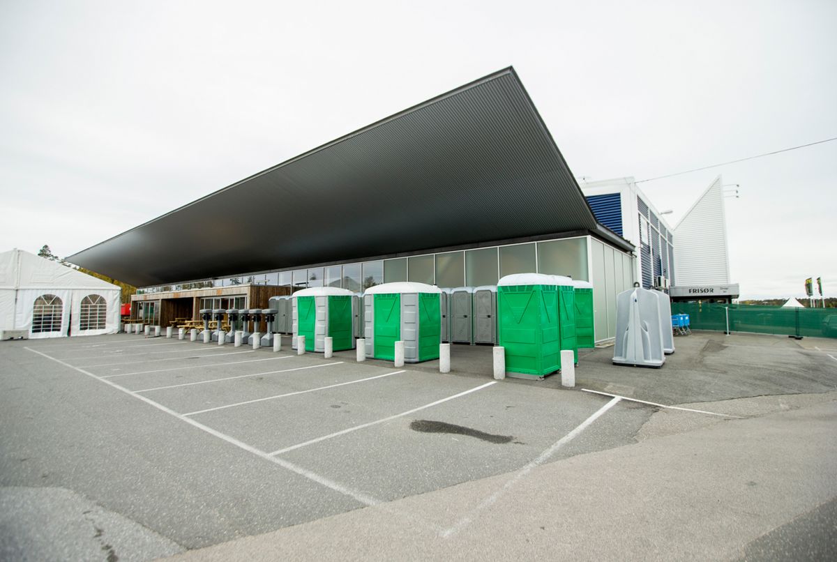 Det tidligere Smart Club-bygget ved Råde i Østfold ble omgjort til ankomstsenter for flyktninger. Foto: Vegard Wivestad Grøtt / NTB scanpix