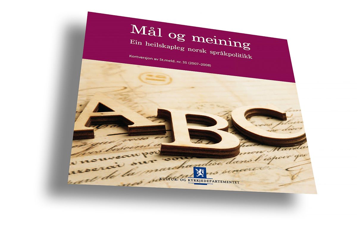 Stortingsmeldinga «mål og meining» (2008) førte ikke til den språkpolitikken Stortinget ville ha, skriv Magne Aasbrenn.