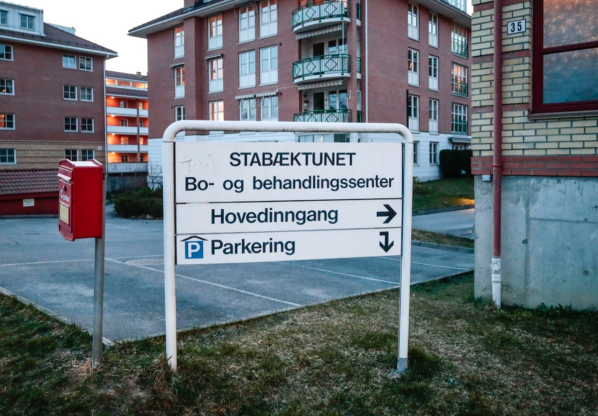 Statsforvalteren har frikjent Bærum kommune etter gjennomgang av hendelsesforløpet på Stabæktunet sykehjem, der ti personer døde av korona etter et større smitteutbrudd.
