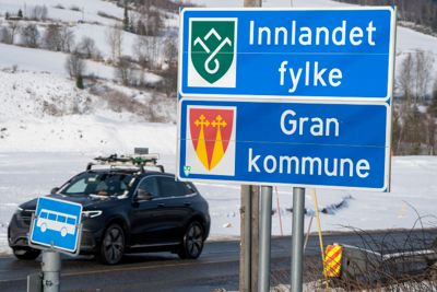Viken skal løses opp og bli til Buskerud, Østfold og Akershus. Det gjør at flere kommuner ønsker å bytte til Akershus.