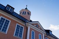 Gamla rådhuset är en av Borgå museums två utställningslokaler. Den ägs av staden och museet är hyresgäst.