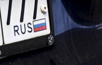 Den ryska registreringsskylten väckte en ilsken reaktion i Helsingfors.