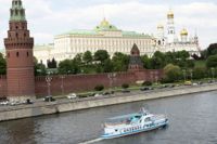 Maktcentret Kreml i Moskva. Arkivbild.