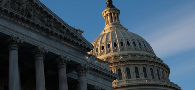 Amerikanska senaten verkar i Capitolium. 
