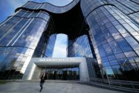 Den ryska soldatgruppen Wagners förehavanden i Ukraina kan blottläggas av en avhoppare i Norge. När gruppen har fått en mer formell roll i Ukrainakriget har det också fått ett formellt högkvarter, i det här glashuset i S:t Petersburg. Arkivbild.