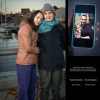 Yulia Charkina och Irina Zhiginas är avbildade på ett av Taisto Lapilas fotografier på utställningen.