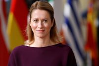 Estlands statsminister Kaja Kallas fick förnyat förtroende med rekordmånga personliga röster. Hennes parti Reformpartiet tog också en överlägsen seger vid valet till Riigikogu på söndagen.