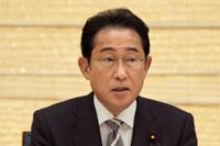 Japans premiärminister Fumio Kishida. Arkivbild.