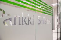 S-Banken växer i och med köpet av en stor del av Svenska Handelsbankens verksamhet i Finland