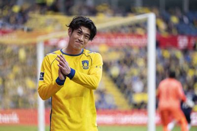 Yuito Suzuki kom til Brøndby i august 2023. Fra 1. juli skifter han til Freiburg i Bundesligaen. (Arkivfoto).