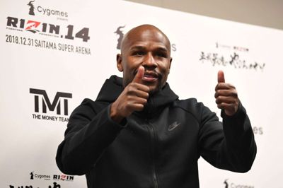 Floyd Mayweather har på Instagram hyldet MMA-kæmperen Makhmud Muradov, som skal kæmpe i København i næste uge. (Arkivfoto)