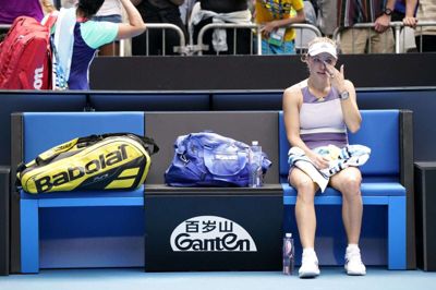 Caroline Wozniacki spillede sin sidste internationale kamp i karrieren ved Australian Open i januar i år.