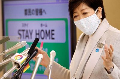 Yuriko Koike har været guvernør i Tokyo siden 2016 og stiller op til genvalg i juli.