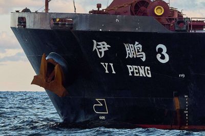 "Yi Peng 3" ligger i Kattegat.