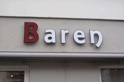 En bar bliver til to. Baren åbner snart i Holstebro.