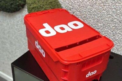 De nye postkasser er opstillet hos alle DAOs pakkeshops