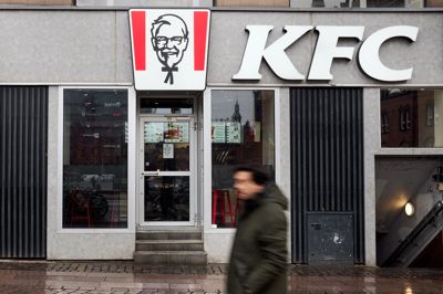 Fastfoodkæden Kentucky Fried Chicken vil igen åbne restauranter i Danmark. Restaurantkæden har tidligere haft restaurant ved Rådhuspladsen i København.