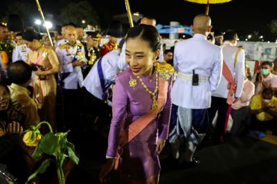 Den thailandske prinsesse Bajrakitiyabha, der var en mulig arvtager efter sin far, kong Vajiralongkorn, døde torsdag efter længere tids sygdom.