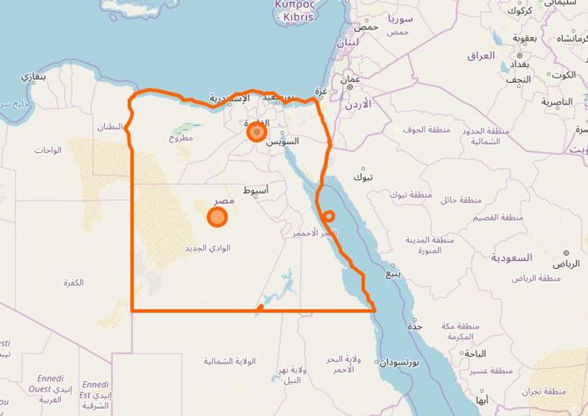 Egypten: “Der er undtagelsestilstand i Egypten pga. risikoen for terror. Det betyder, at du fx kan se politi/militær i gaderne og opleve øget kontrol ved indgange til turistattraktioner osv. Det er vigtigt, at du altid har gyldigt billed-ID på dig.
Vi fraråder alle rejser til den nordlige del af Sinai-halvøen pga. en meget høj sikkerhedsrisiko. Hvis du vælger at rejse dertil, bør du på forhånd søge professionel rådgivning.” Foto: Openstreetmap-bidragsydere (C)
