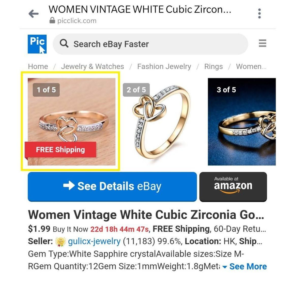 Her er den samme vare til salg på en obskur hjemmeside. Prisen er 1.99 amerikanske dollar. Læg mærke til billedet markeret i gul firkant. Foto: Screenshot
