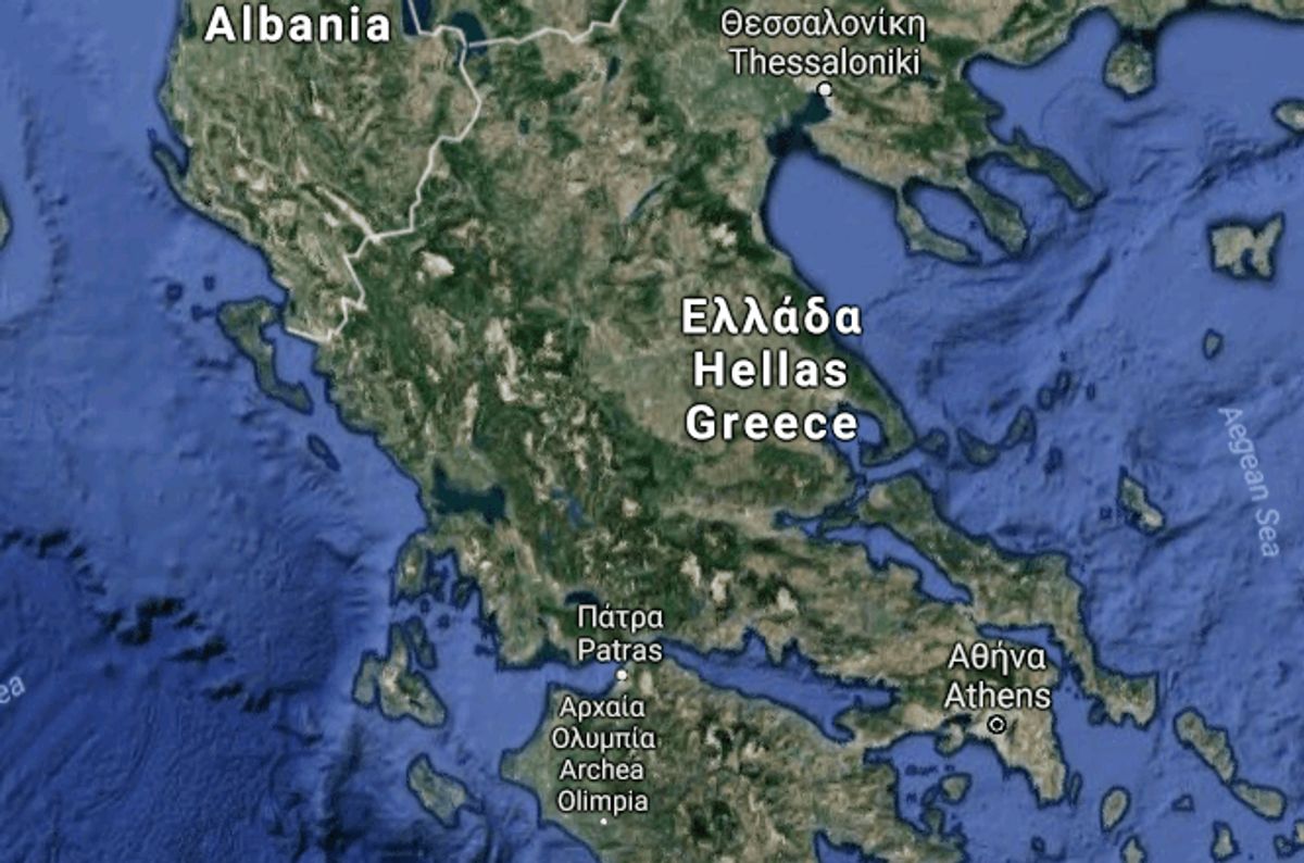 Grækenland. Foto: Google Maps.