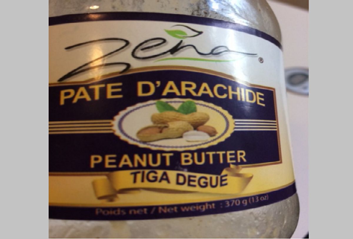 Det er denne peanutbutter, der kaldes tilbage. Foto: Fødevarestyrelsen.