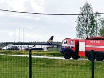 Jager tvinger Ryan Air-fly til jorden