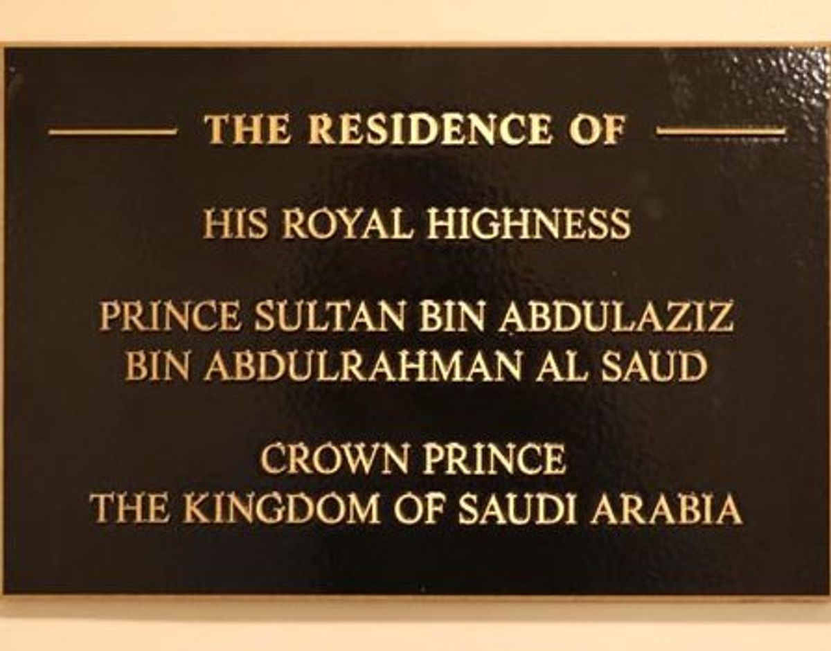 Der findes også en suite, som royale fra Saudi Arabien har brugt, når de har besøgt New York. Foto: Kaminski Auctions/ Waldorf Astoria