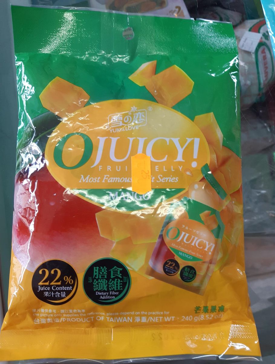 Jelly-varianterne Mango og Litchi tilbagekaldes.