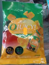 Advarer: Små børn kan blive kvalt