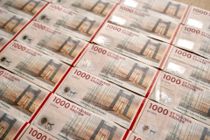 Går efter rekordstraf