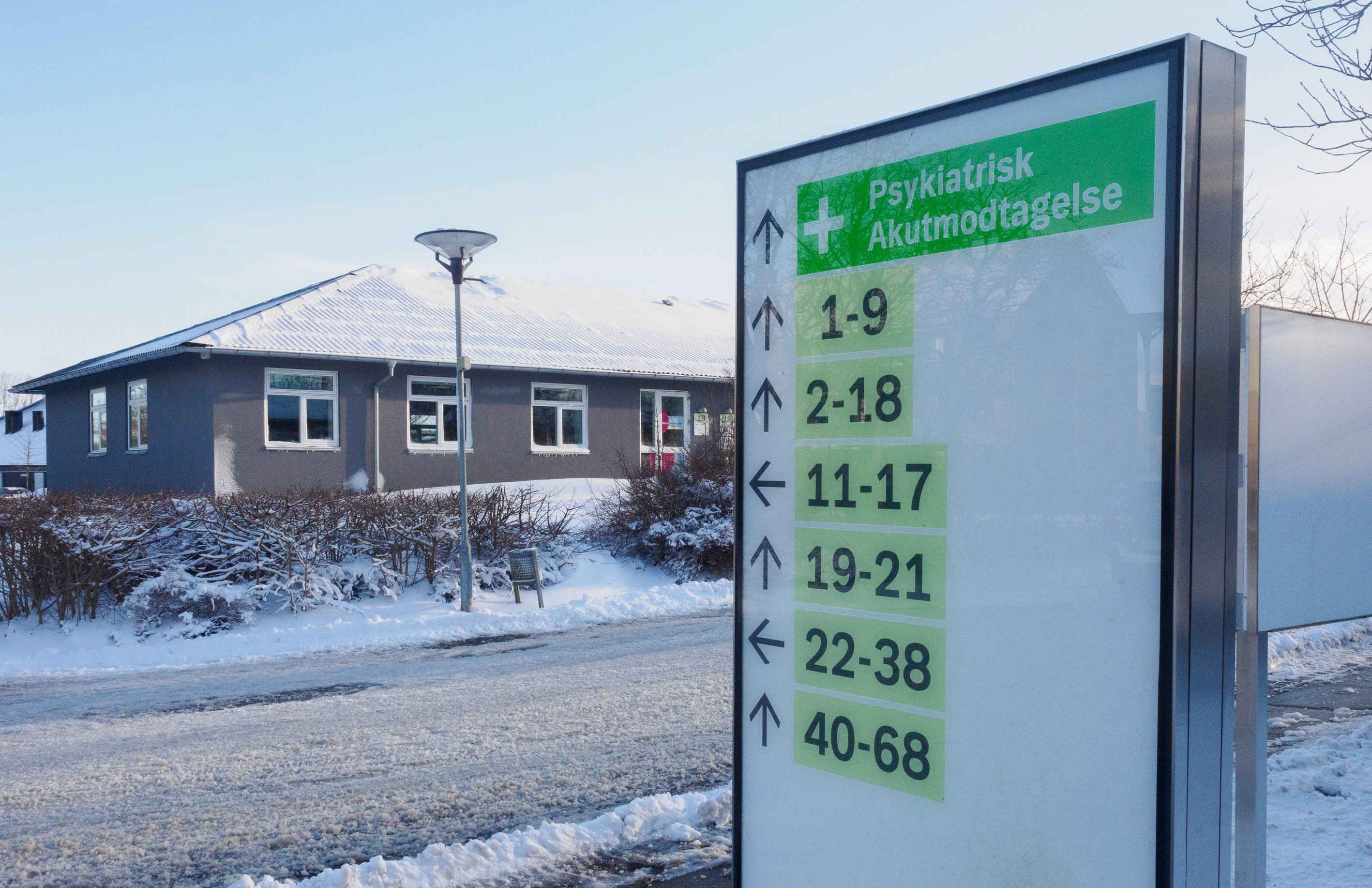 Den psykiatriske modtagelse i Ballerup er i spil til også at omfatte De Særlige Pladser. Foto: Kaj Bonne.