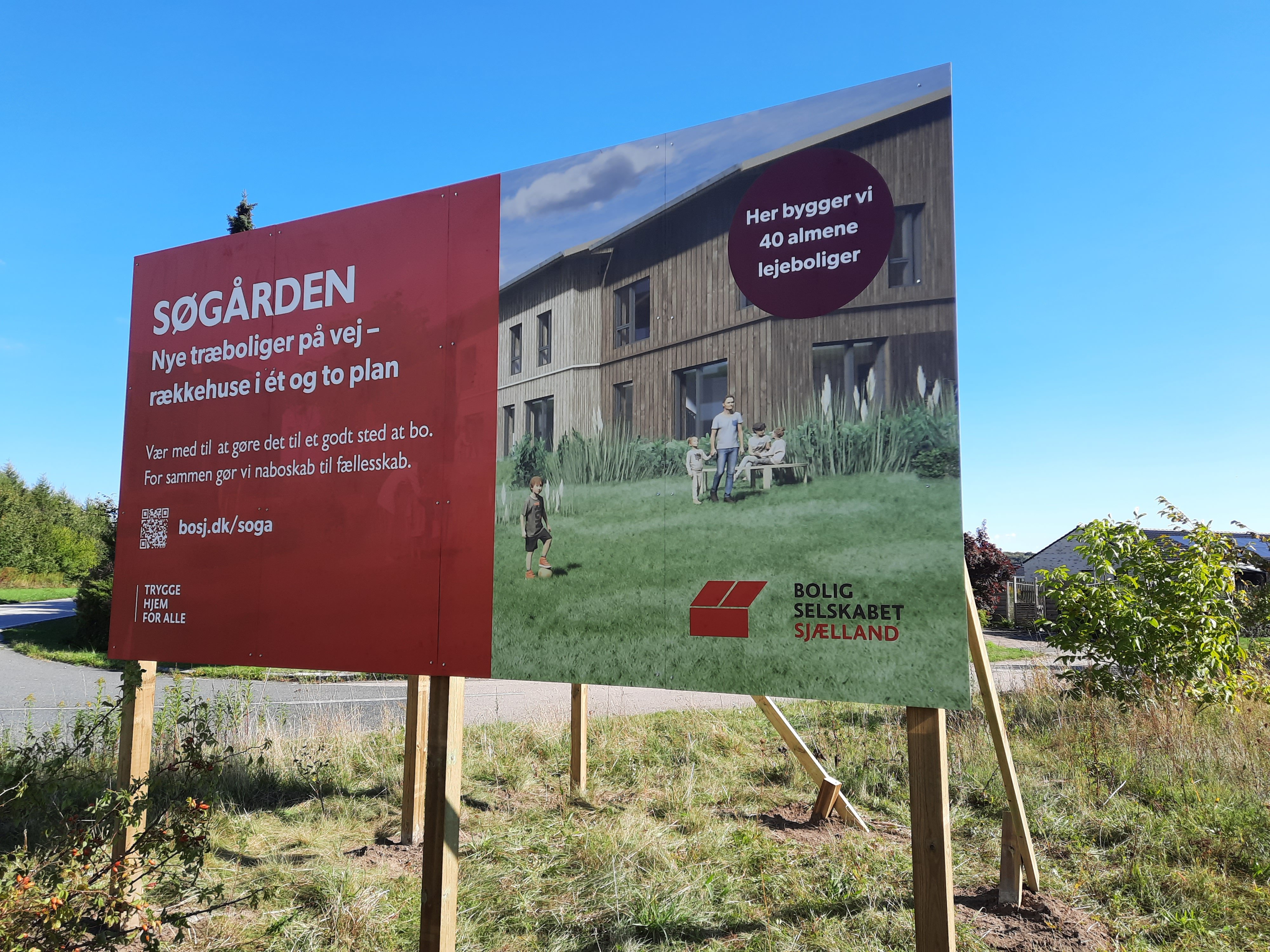 Det nye boligområde ved Glumsø sø udstyres med to nye vejnavne. Boligselskabet Sjælland har allerede annonceret at de er på vej til byen med nye træboliger. Foto: Privat