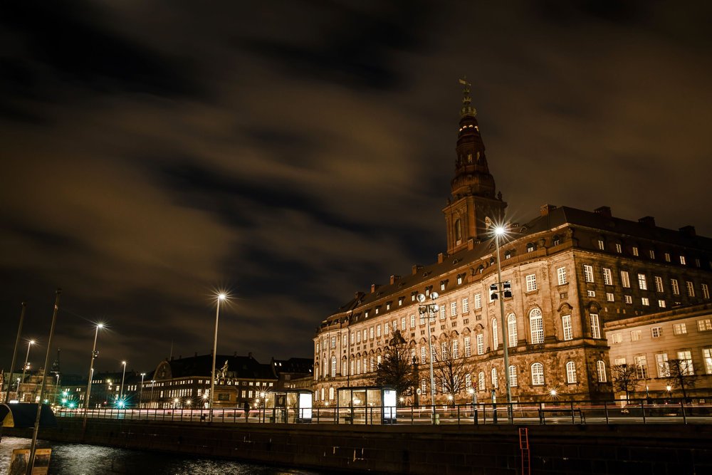 Ifølge Altinget har flere vagter, der har fået afvist en sikkerhedsgodkendelse, arbejdet i Justitsministeriet.