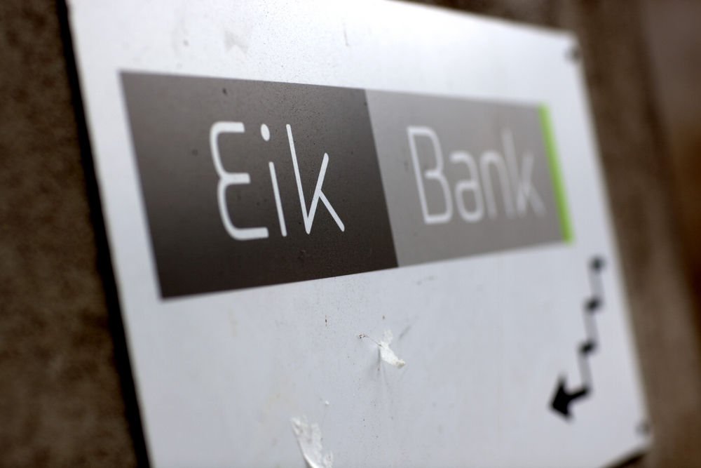 Inden torsdag skal den færøske Eik Bank skaffe 1,3 milliarder kroner, lyder det fra Finanstilsynet. Voldsomt, siger banken, som vil have udsættelse.