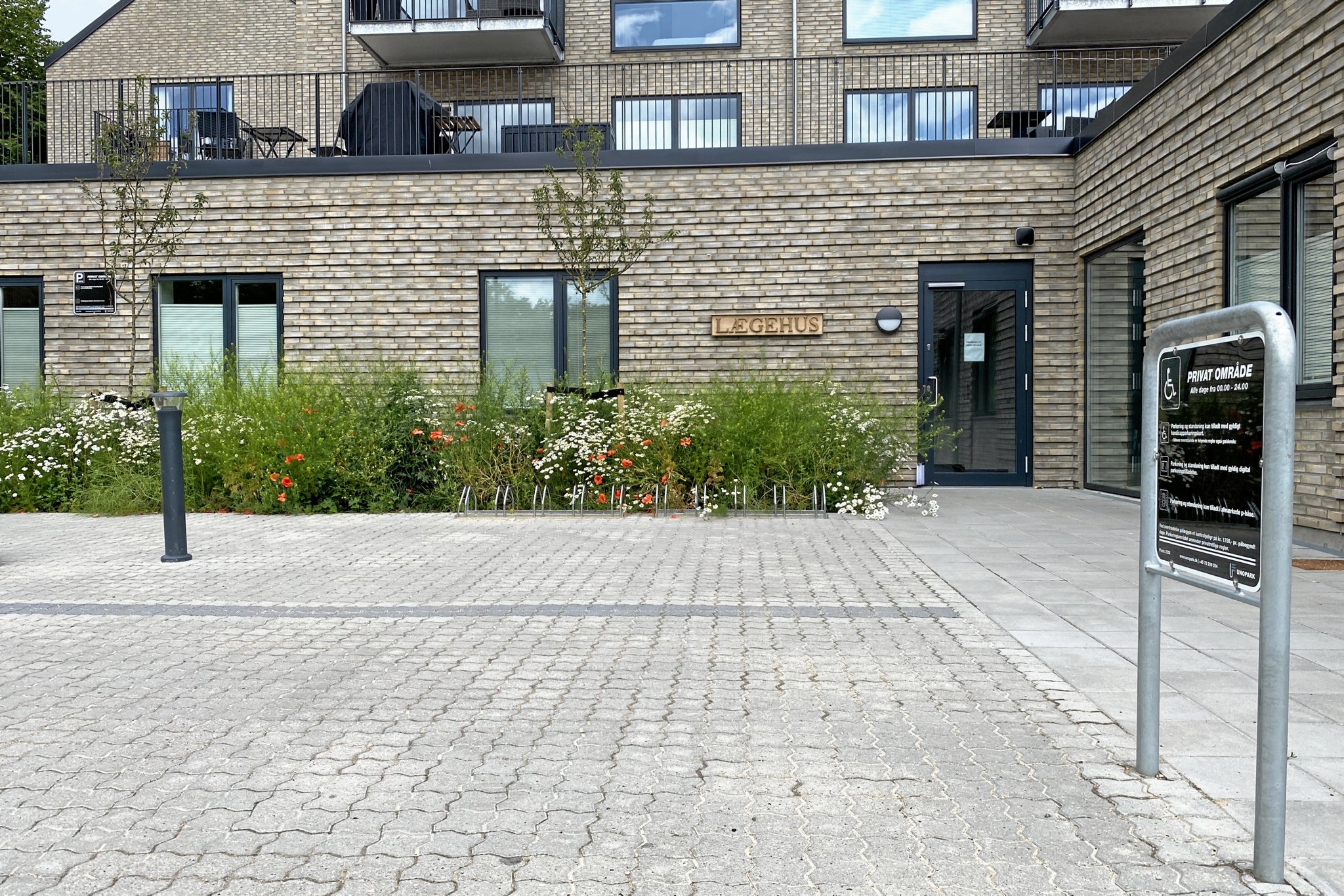 Dommervænget lægehus