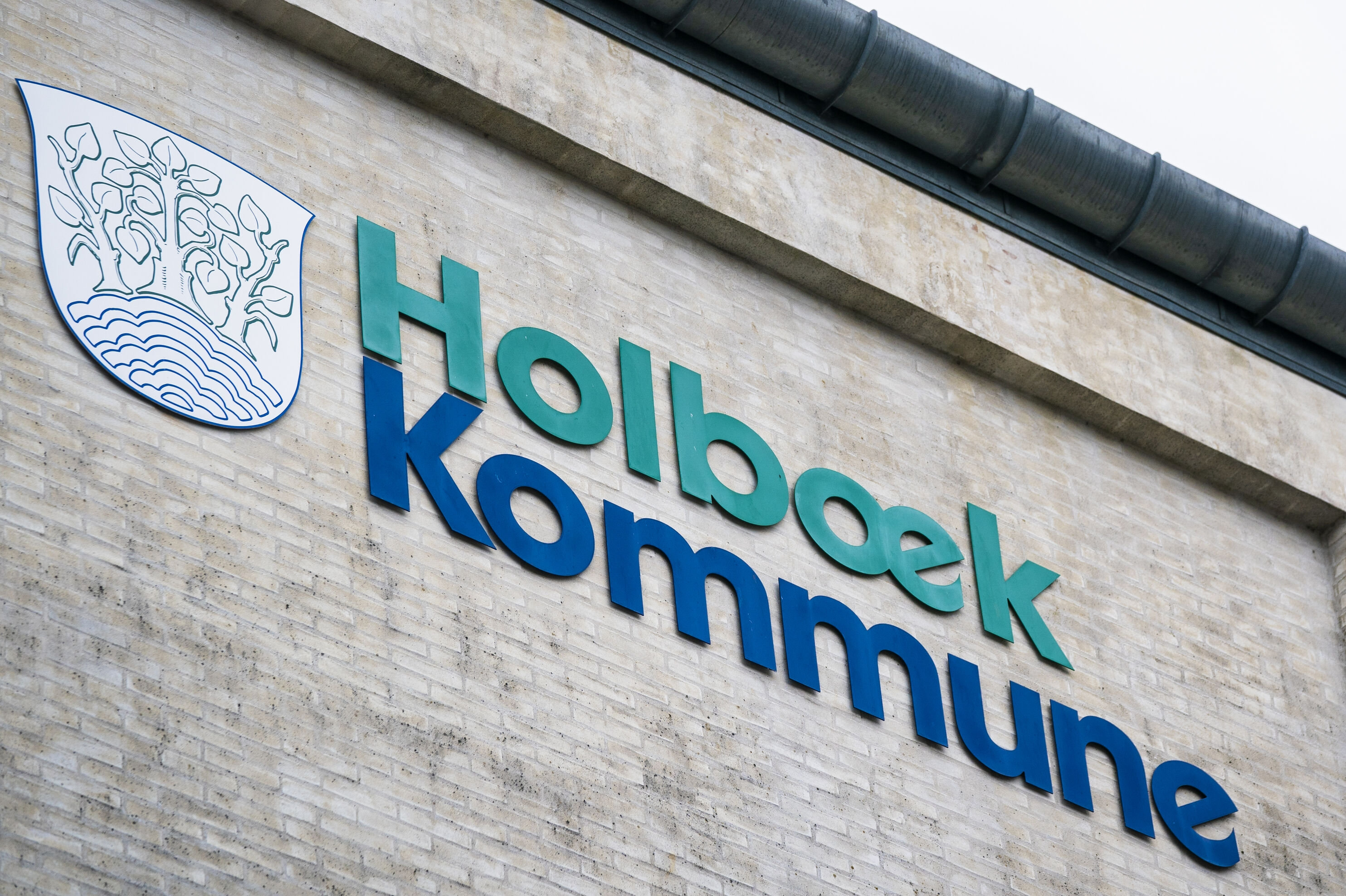 Fejlen opstod, da kommunen skulle sende breve ud til forældre om sommerferieaktiviteter til børn i alderen 6-18 år. I brevet fremgår barnets adresse, også selv om om den ene eller begge forældre ikke skal kende den. (Arkivfoto).