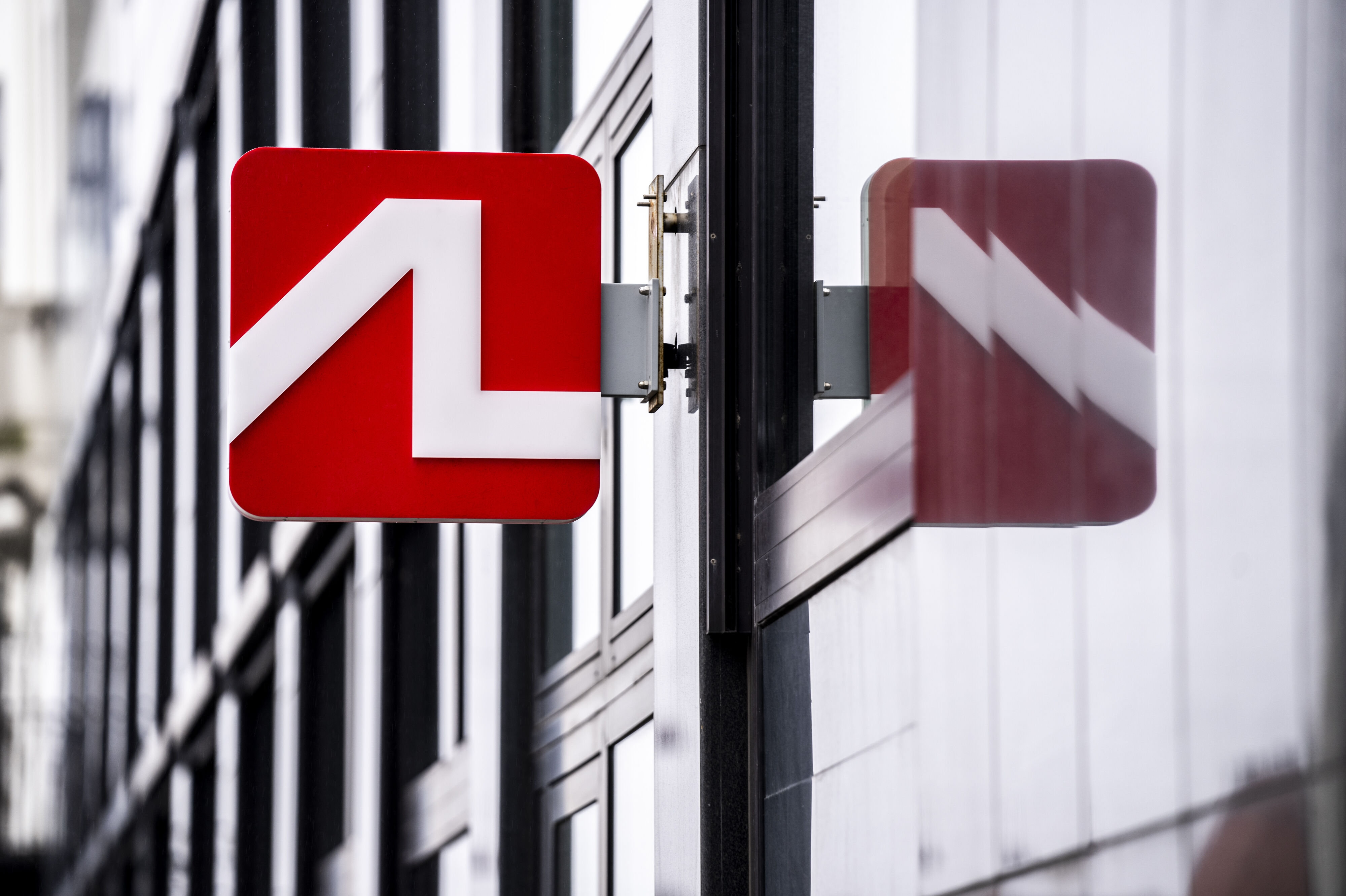 Arbejdernes Landsbank ser frem til, at man fremover vil kunne trække oplysninger om foreningskunder direkte fra et register. (Arkivfoto).