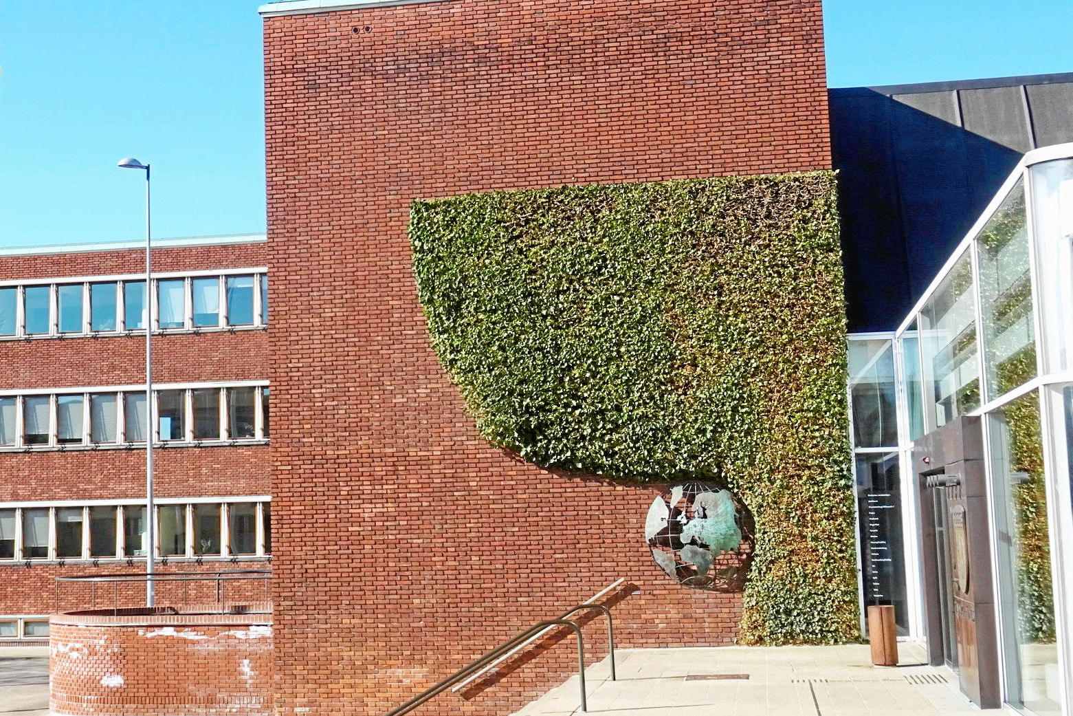 Gladsaxe Rådhus