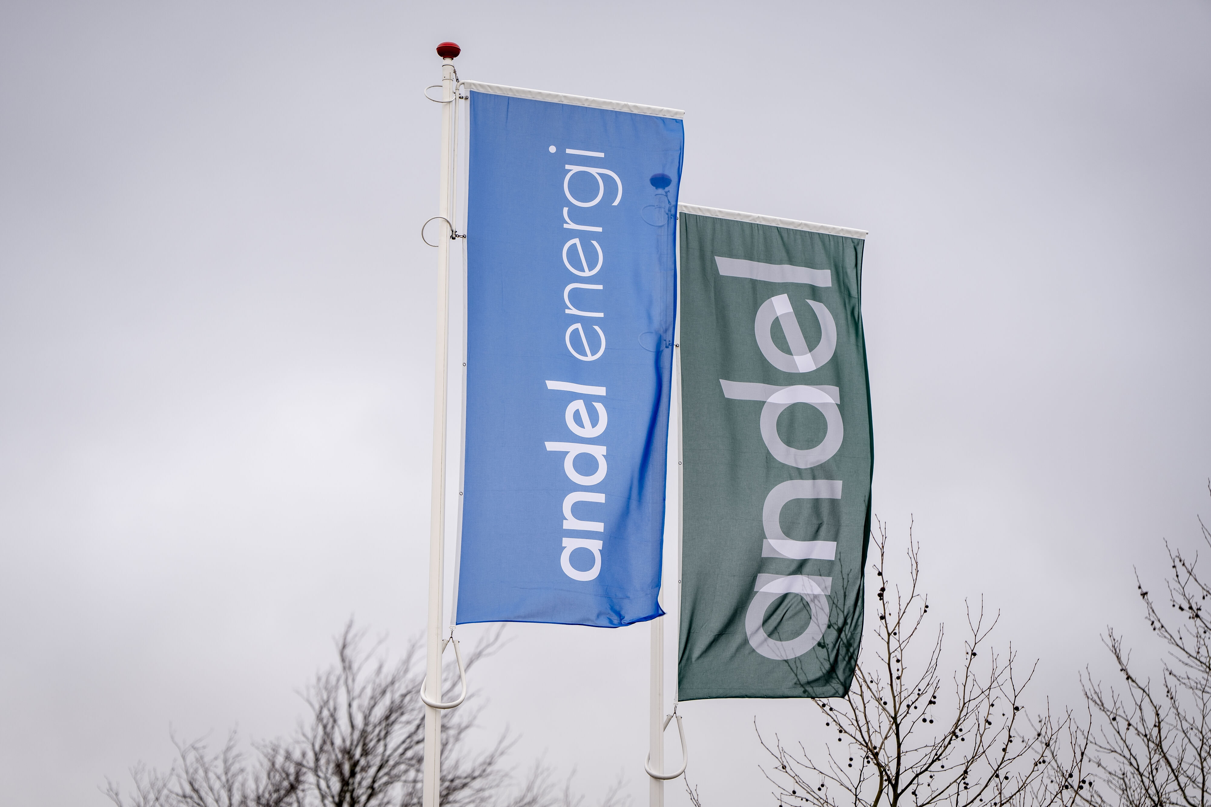 En opgørelse fra energiselskabet Andel viser, at november har været den måned med de højeste gennemsnitlige elpriser per kilowatt siden februar. (Arkivfoto).