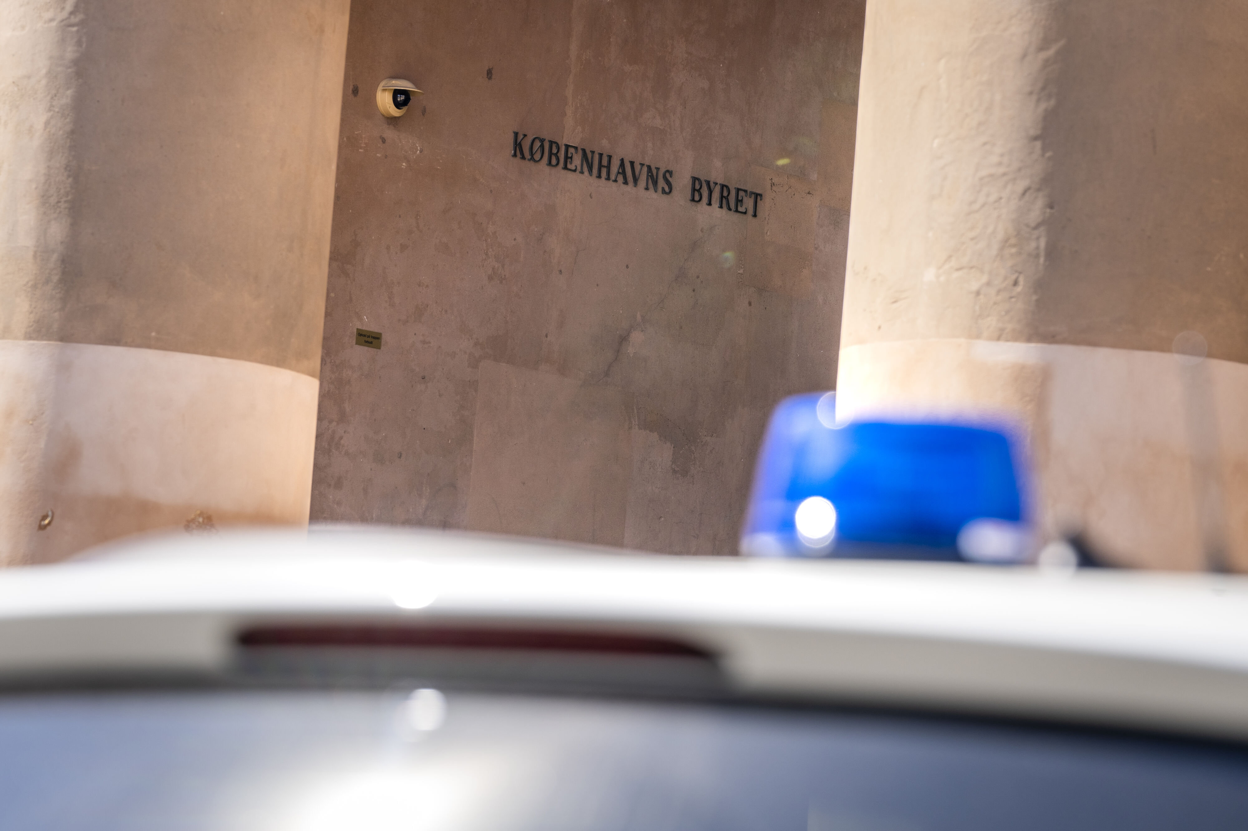 En tidligere politibetjent er fredag i Københavns Byret blevet idømt otte måneders fængsel. Sagen drejede sig blandt andet om en opfordring til at fremskaffe justitsminister Peter Hummelgaards (S) sundhedsjournal. (Arkivfoto).