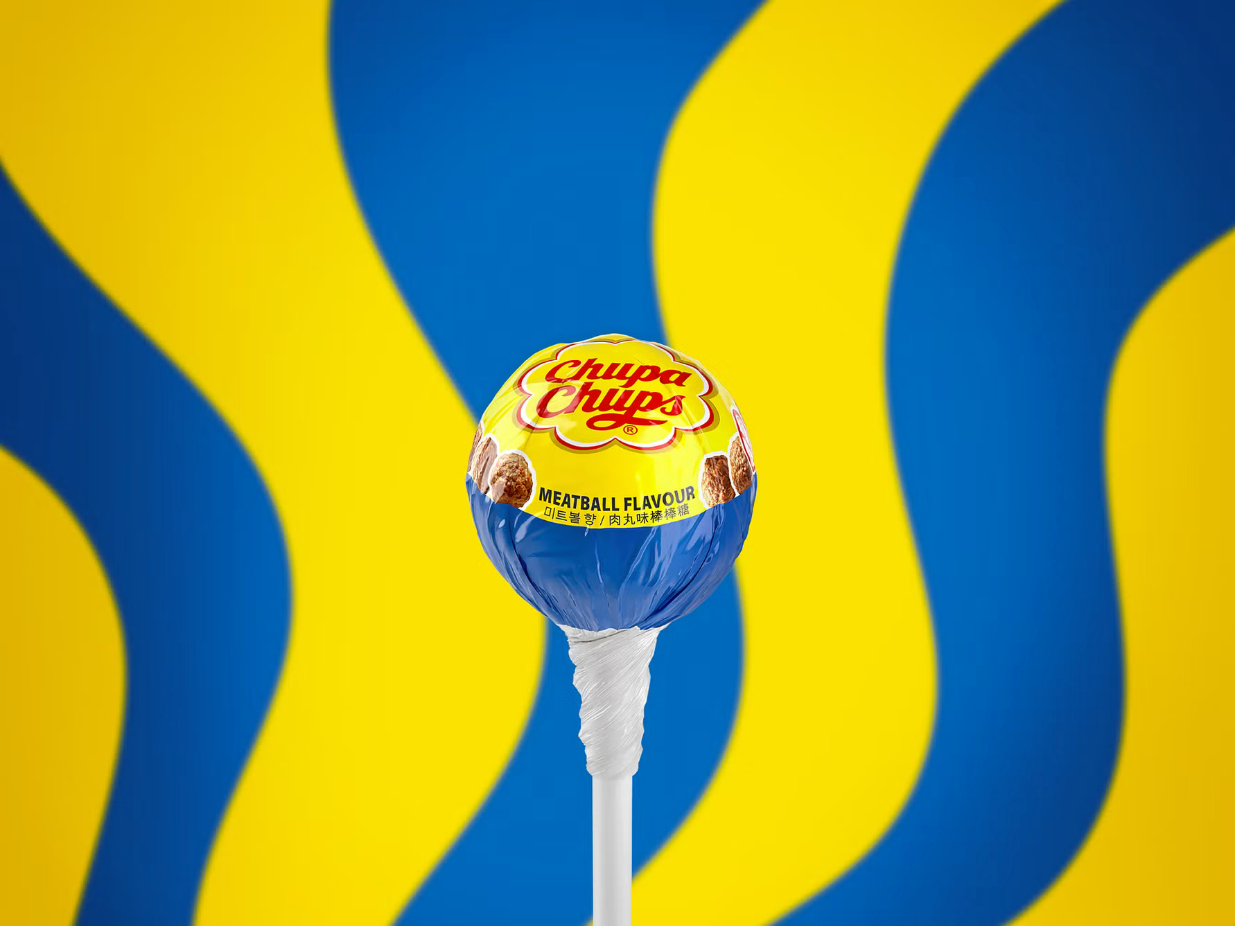 I juni vil man i Ikea kunne få en smagsprøve på slikkepinden med smag af Ikeas ikoniske kødboller.