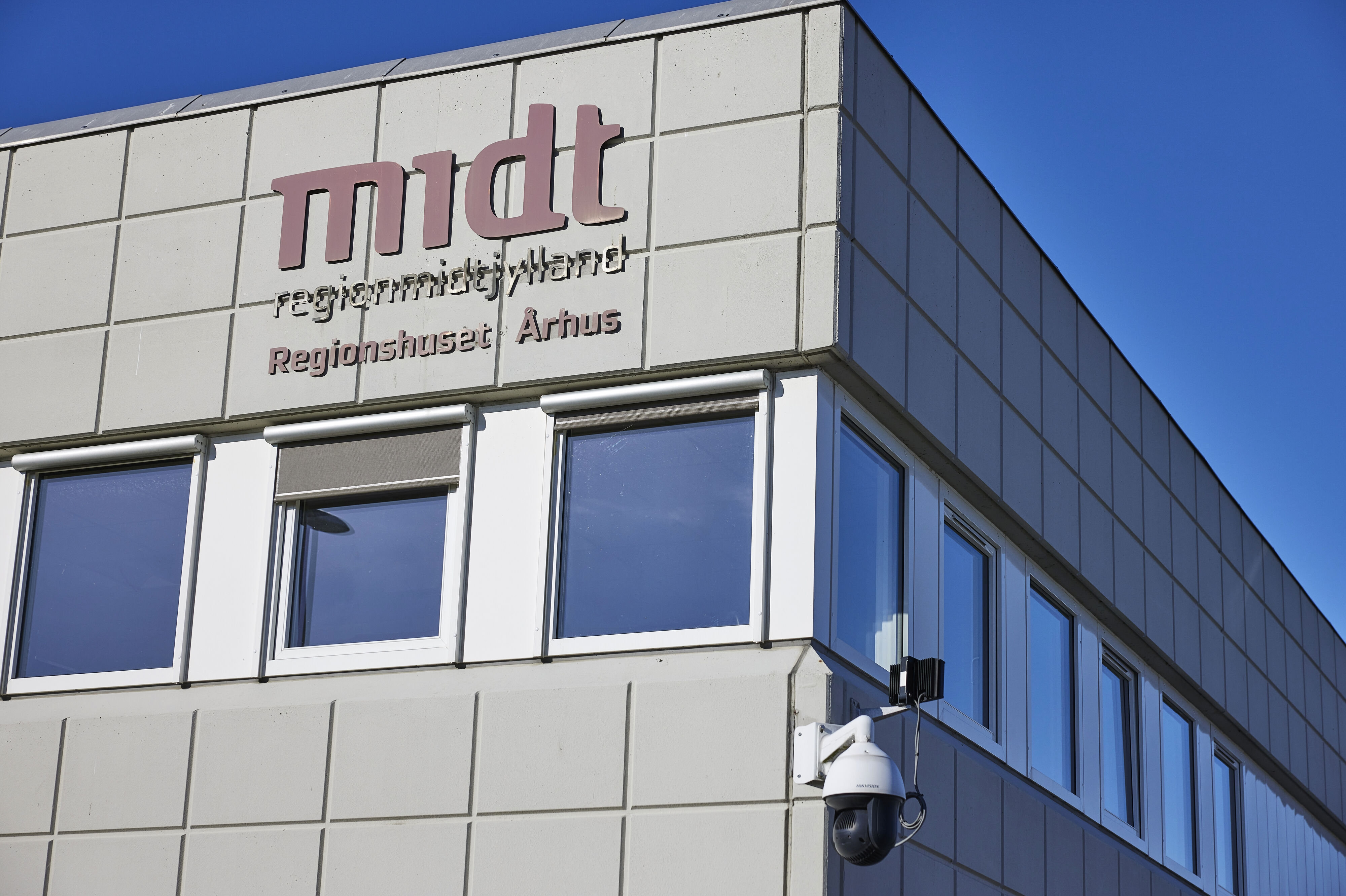 Regionshuset i Region Midtjylland ligger på tre adresser i henholdsvis Viborg, Holstebro og Aarhus. Lørdag var hele regionen ramt af et it-nedbrud. (Arkivfoto).