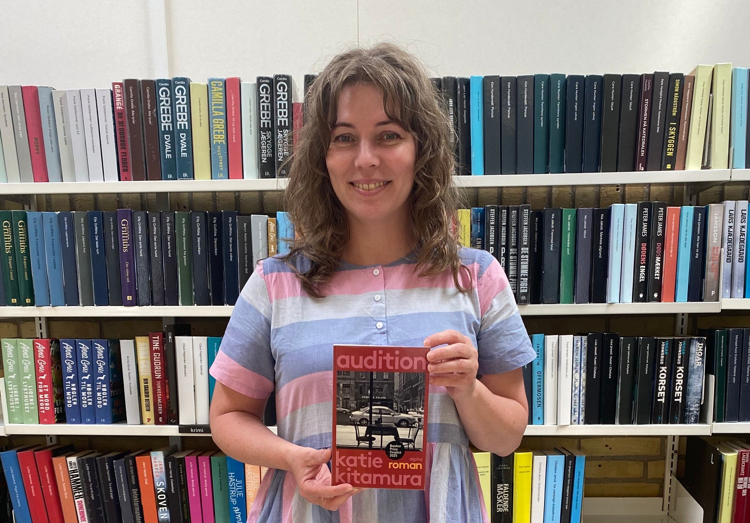 En af anbefalingerne fra bibliotekarerne er Katie Kitamuras bog Audition.