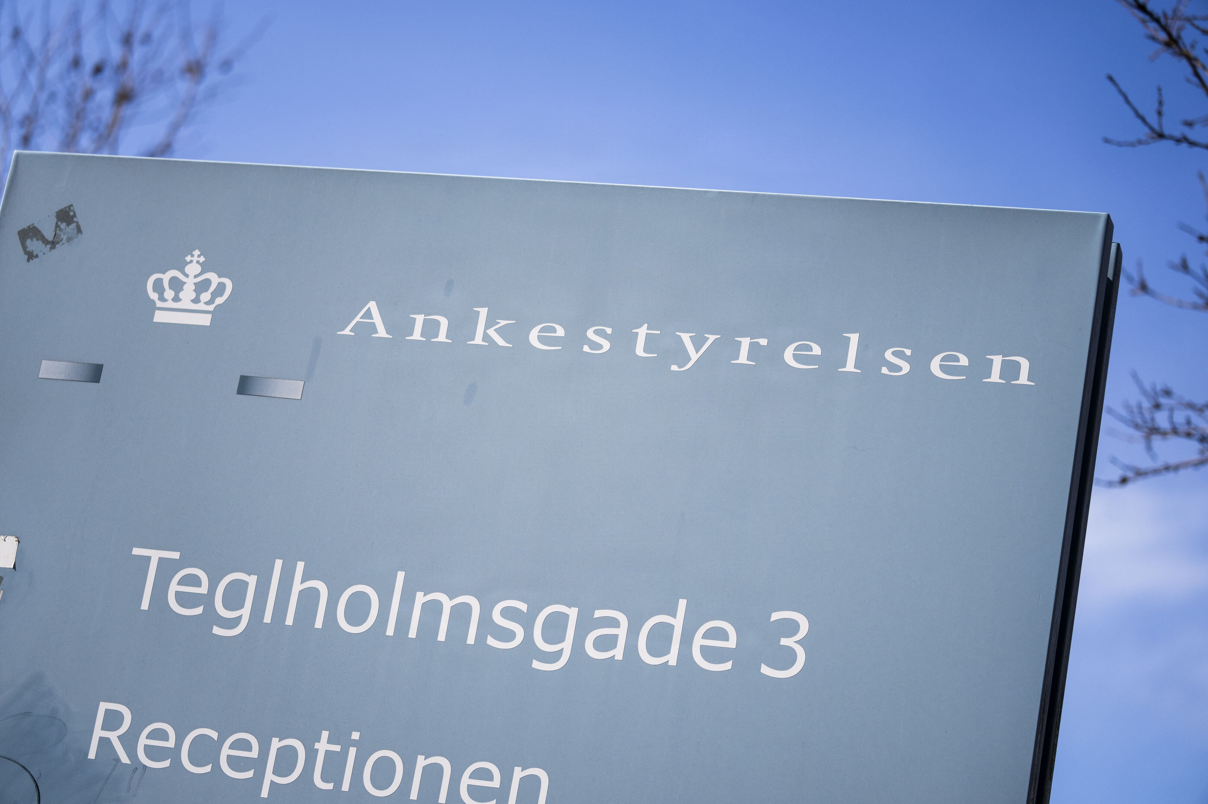 Ankestyrelsen, Folketingets Ombudsmand og Styrelsen for Patientklager modtog de seneste år flere klager, viser tal fra Kristeligt Dagblad. (Arkivfoto)