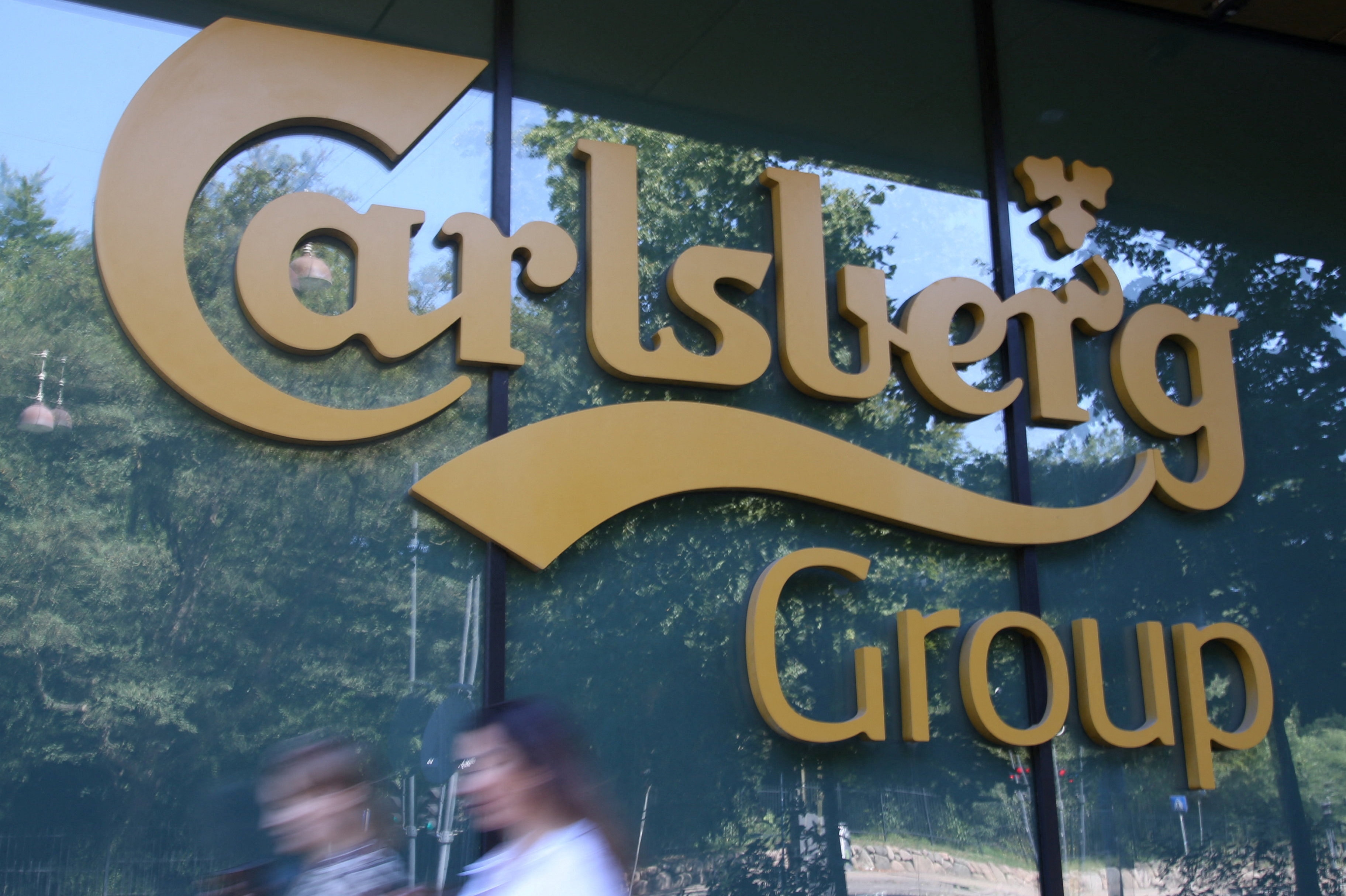Carlsberg har åbnet en ny sodavandsfabrik i Kasakhstan, som skal kunne producere op til en milliard liter drikkevarer årligt. (Arkivfoto).