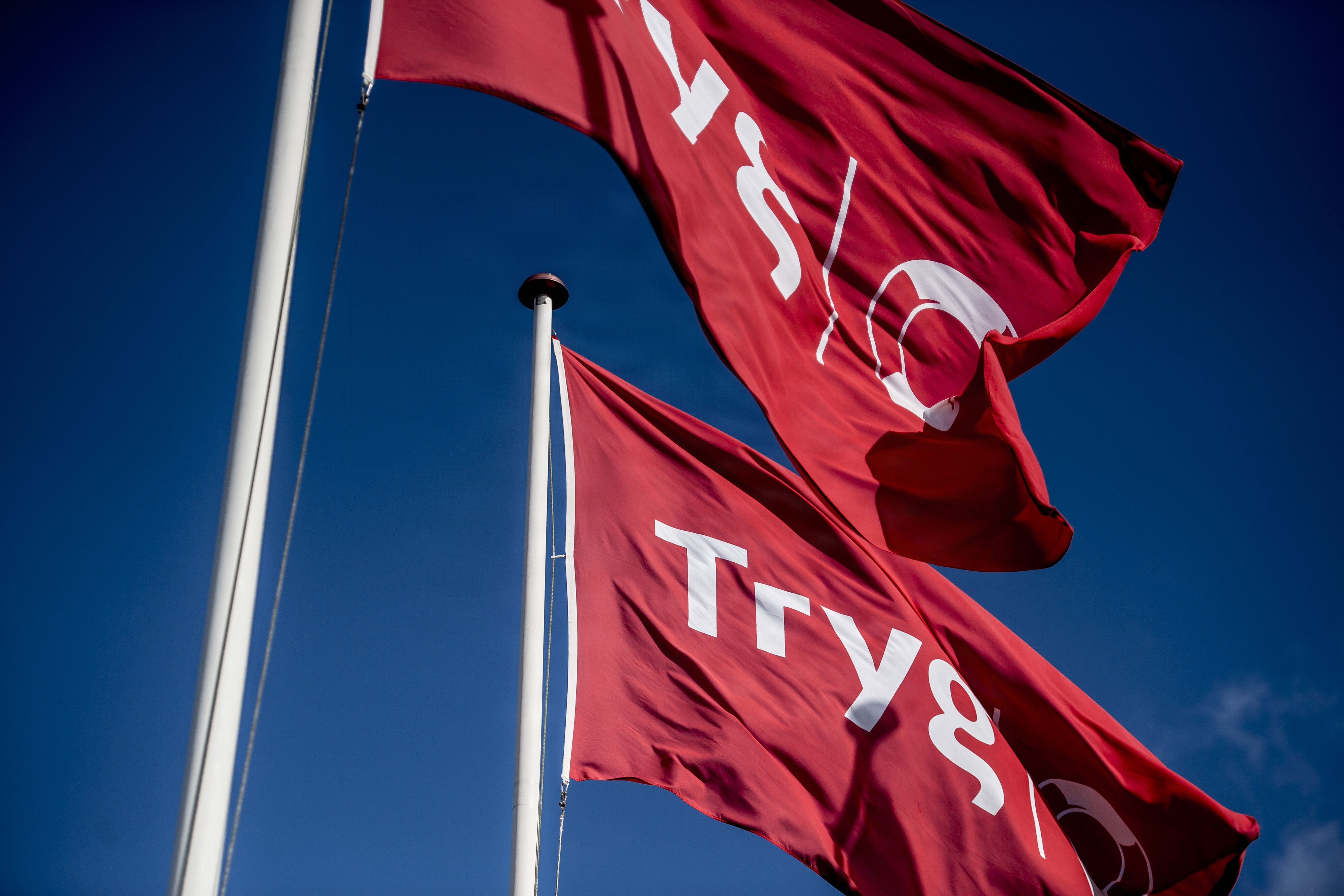 Mildt sommervejr og fremgang i Sverige og Norge er med til at give Tryg øget indtjening. (Arkivfoto).